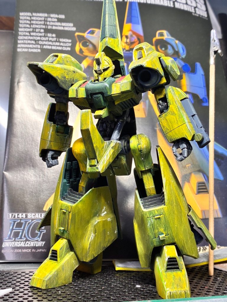 HGUC メタス