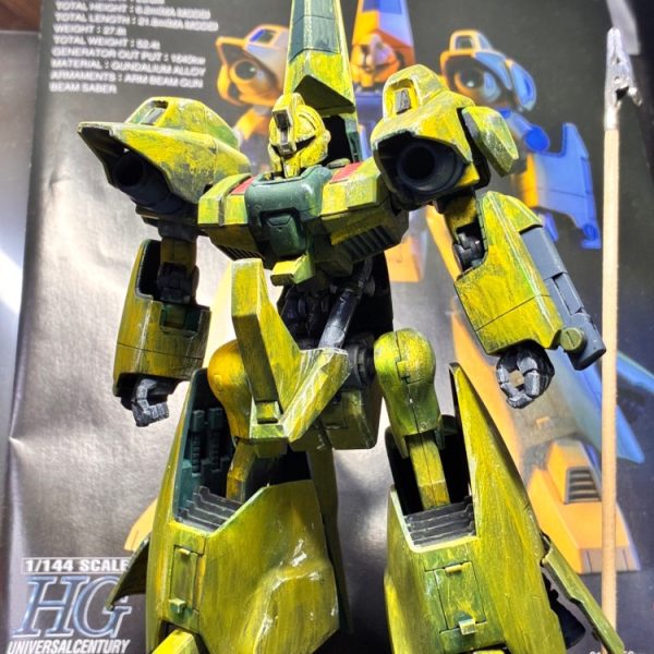 HGUC メタス