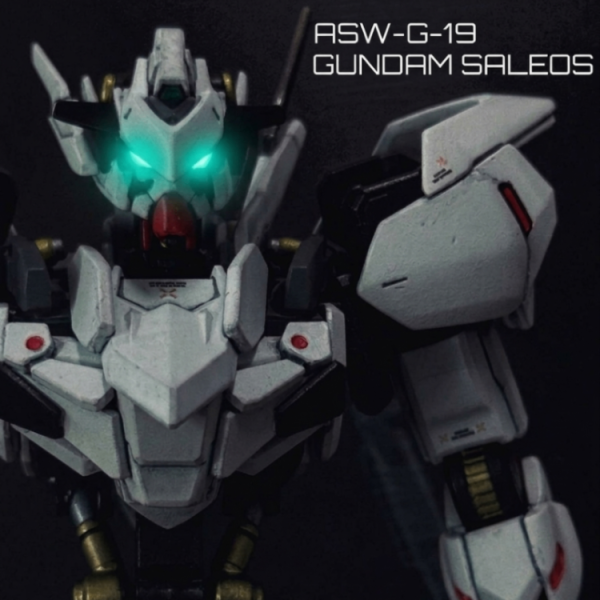 ガンダム・サレオス