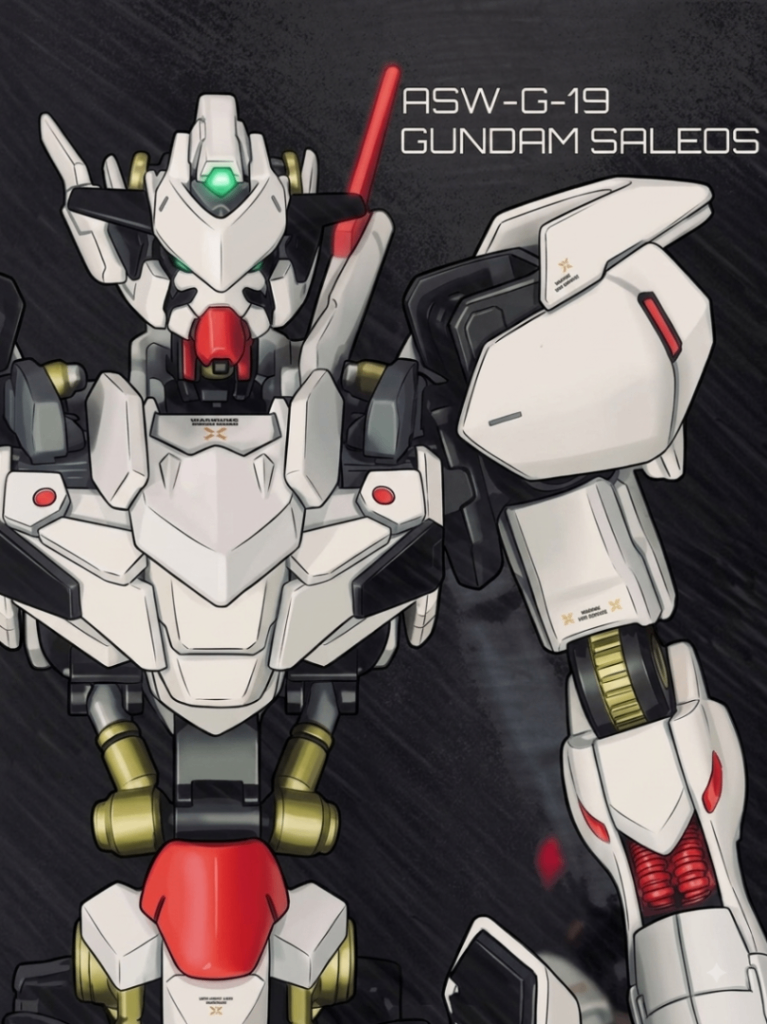 ガンダム・サレオス