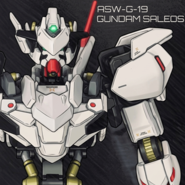 ガンダム・サレオス