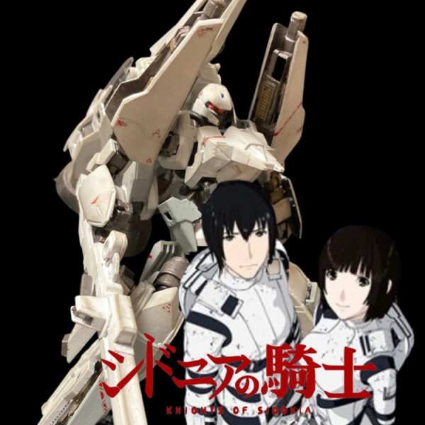 一七式衛人継衛改二(シドニアの騎士より)