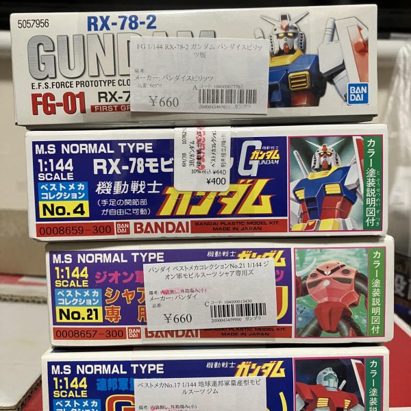 衝動買いです。