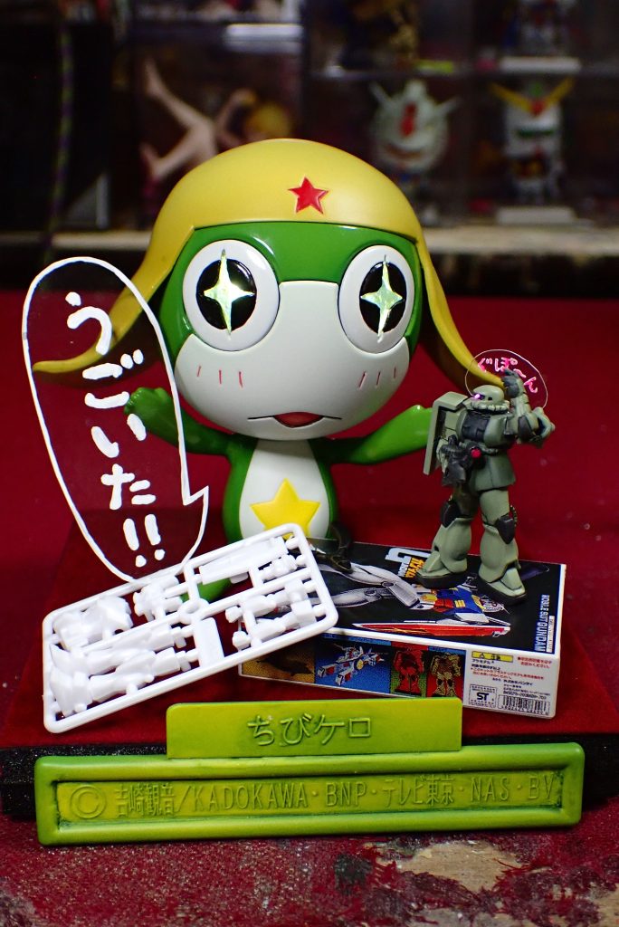 小さいザクⅡとちびケロ