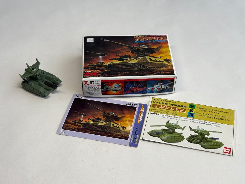 カードが付いて部品数も少なく、楽しめるキットです。
