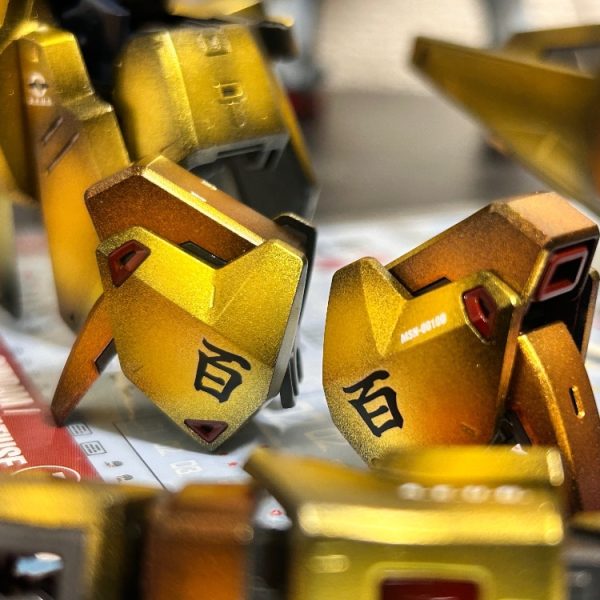 まだ終わらん金のヤツ