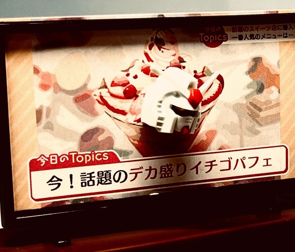 貞子「…アァァｷﾞｷﾞｷﾞｷﾞｷﾞｷﾞｷﾞ！ギギギギギ……！👹」(軋む音)※「！？」