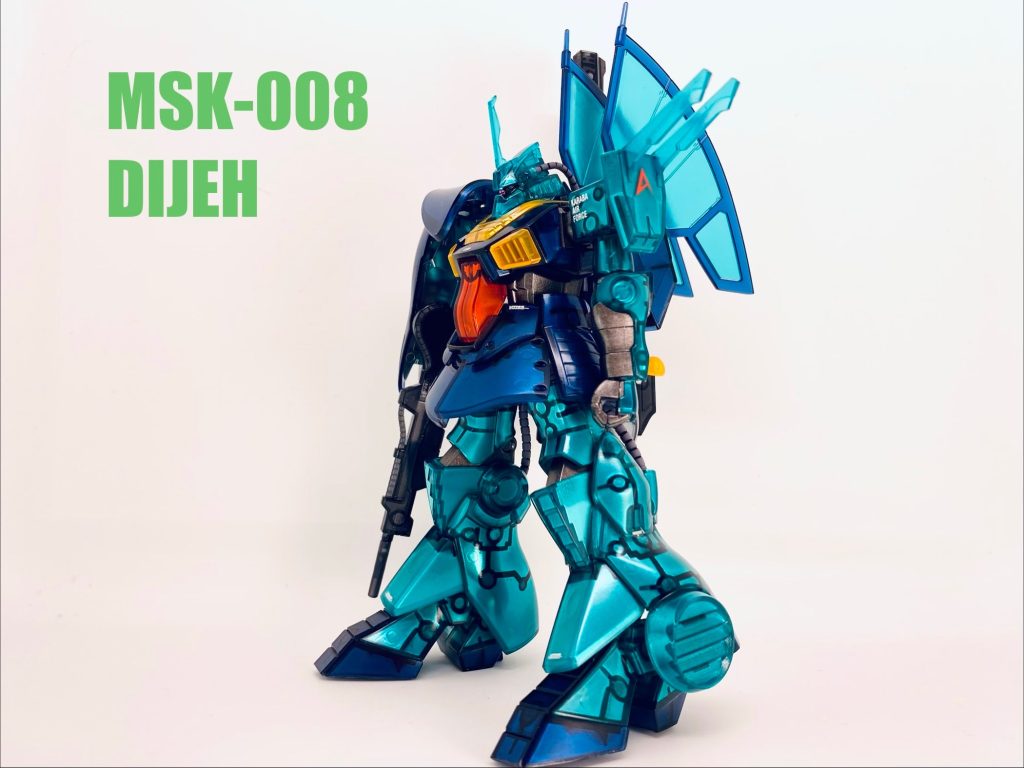 MSK-008ディジェ（クリアカラー）