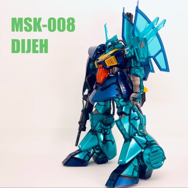 MSK-008ディジェ（クリアカラー）