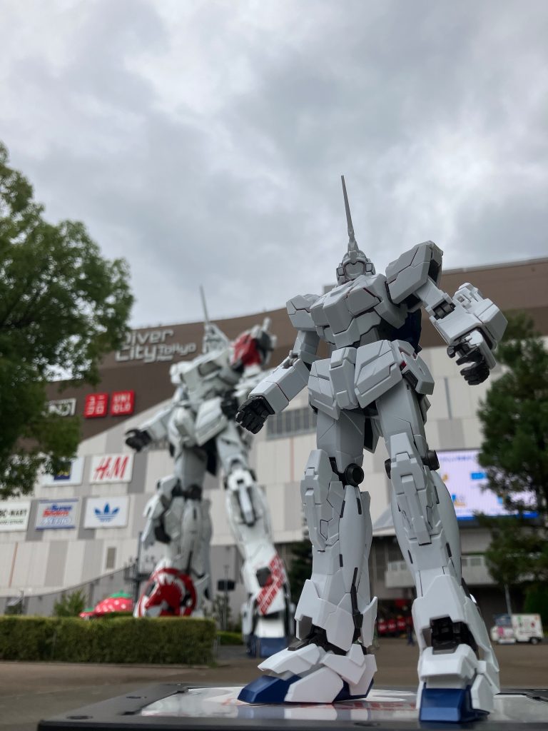 ユニコーンの日