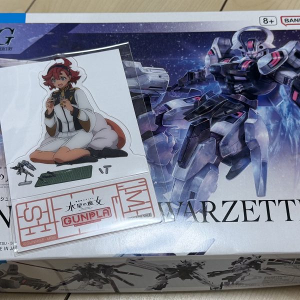 スレッタモラッタ