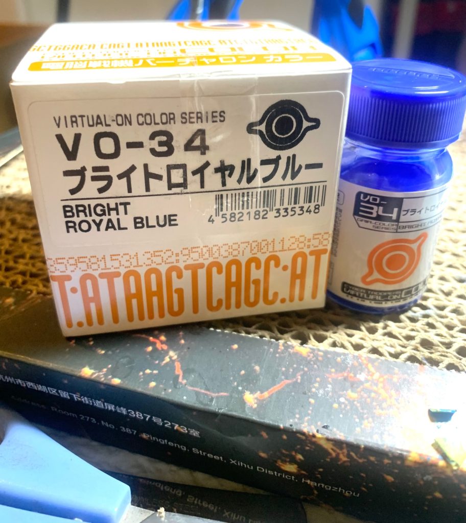 この色を使って塗るとほぼ半光沢感の艶合いになったのであえてトップコートは抑え気味で完成させました💫