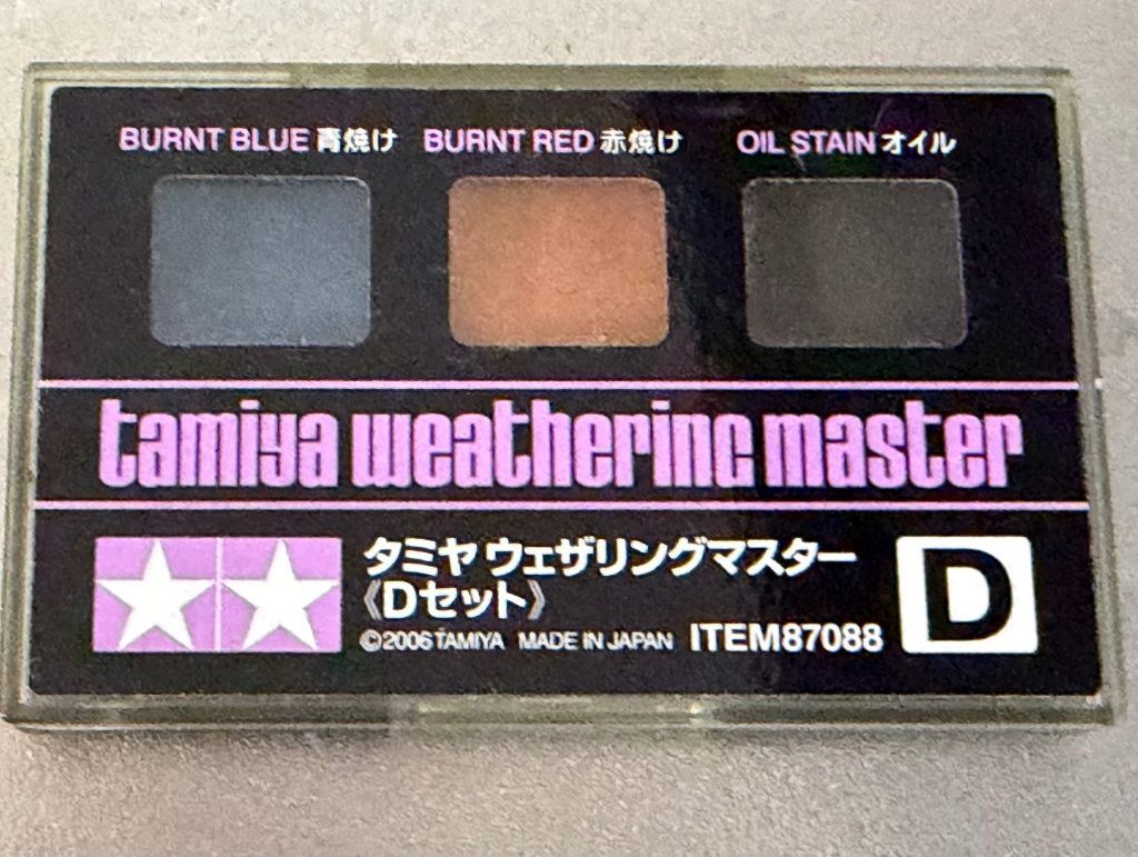 いちおうこうゆうのは買ってみましたほんまに全くやったことないので有識者の方アドバイスとかもらえたら嬉しいですm(_ _)m中に入ってる筆みたいなんでポンポンするのかな…(-_-;)大好きな水瀬いのりちゃんの新曲がサマーチャレンジャーなんで僕もこの夏挑戦してみます！&nbsp;