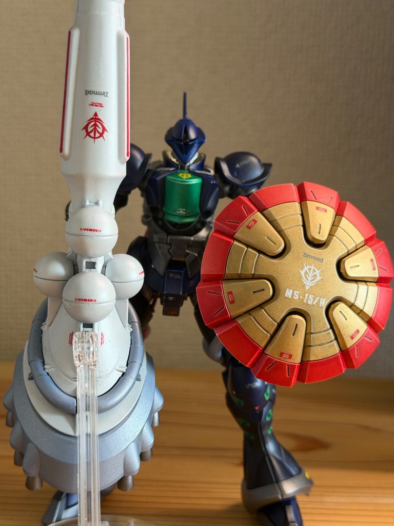 Gyan(GQuuuuuuX)