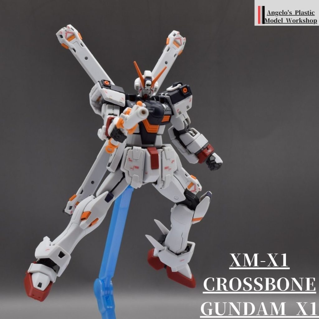 クロスボーンガンダムX1