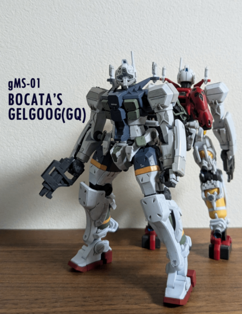 本編印象薄すぎで正直ベース限定だと思ってたゲルググ•ボガタ機