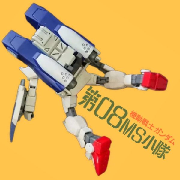 HGUC•陸戦型ガンダム×SCM•パラシュートバックパック