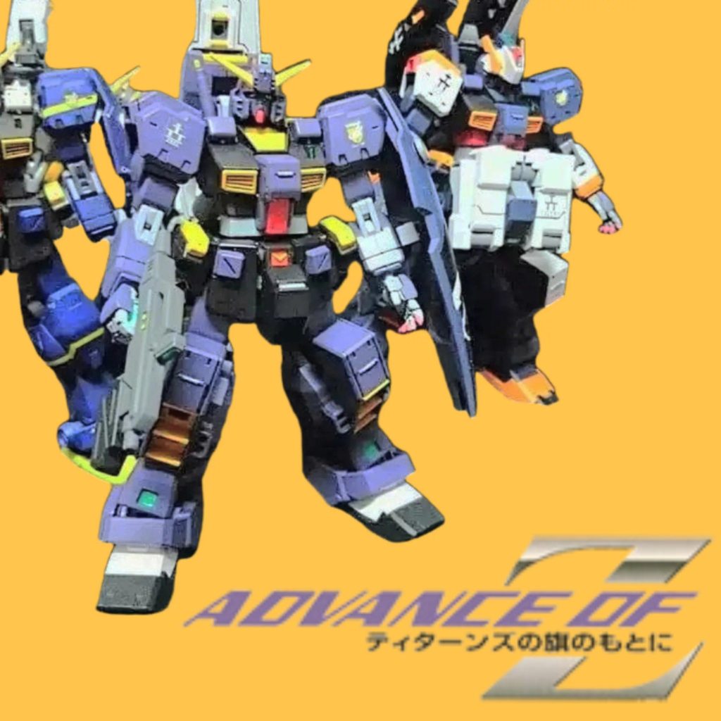 HGUC•ガンダムTR-1•改•ヘイズル•実戦色