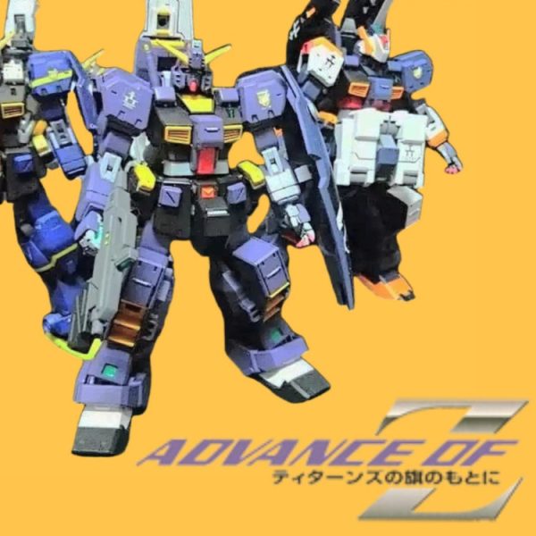 HGUC•ガンダムTR-1•改•ヘイズル•実戦色