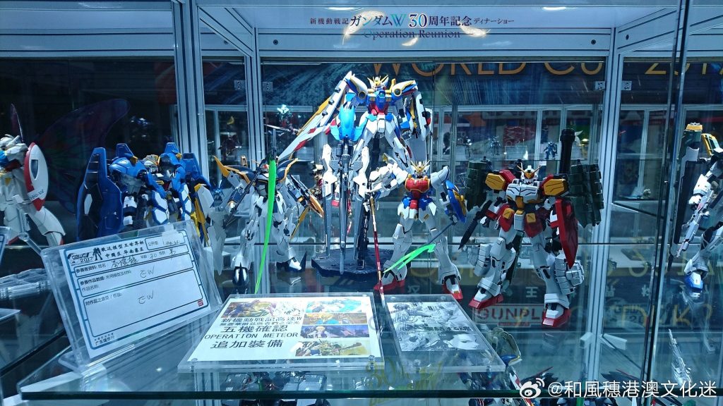MG•ガンダムヘビーアームズ•EW•イーゲル装備–2枚目/制作者：risuisei