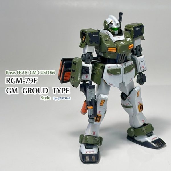 陸戦用ジム 風