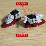 追加スジ彫りを少し入れてみました。また、白パーツの塗装は２種類の白色を使用して塗[…]
