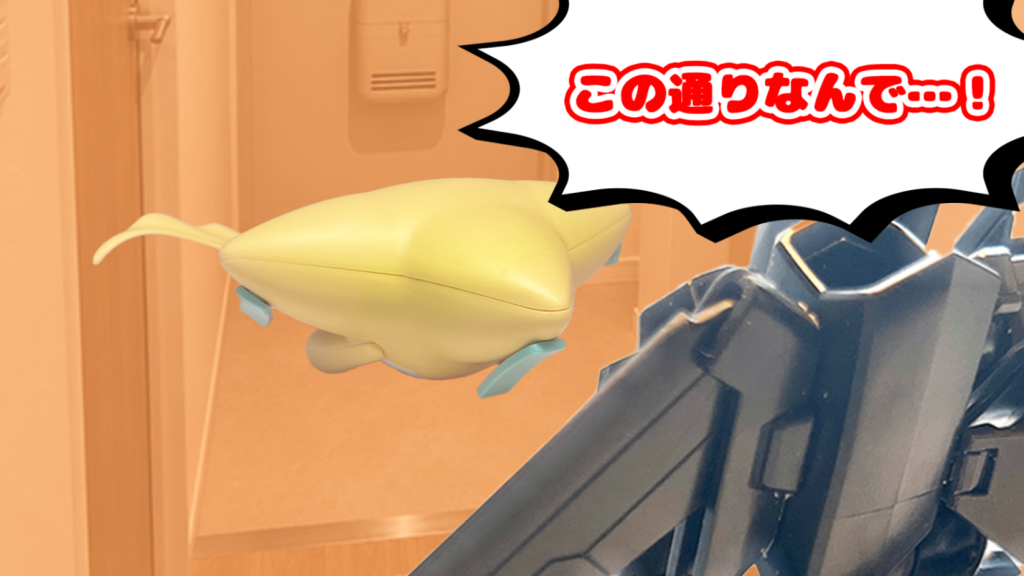 ※「いや！いや…！すんません！」グラ「ふぅ～………こんな土下座されたってさぁ………（呆れ）」