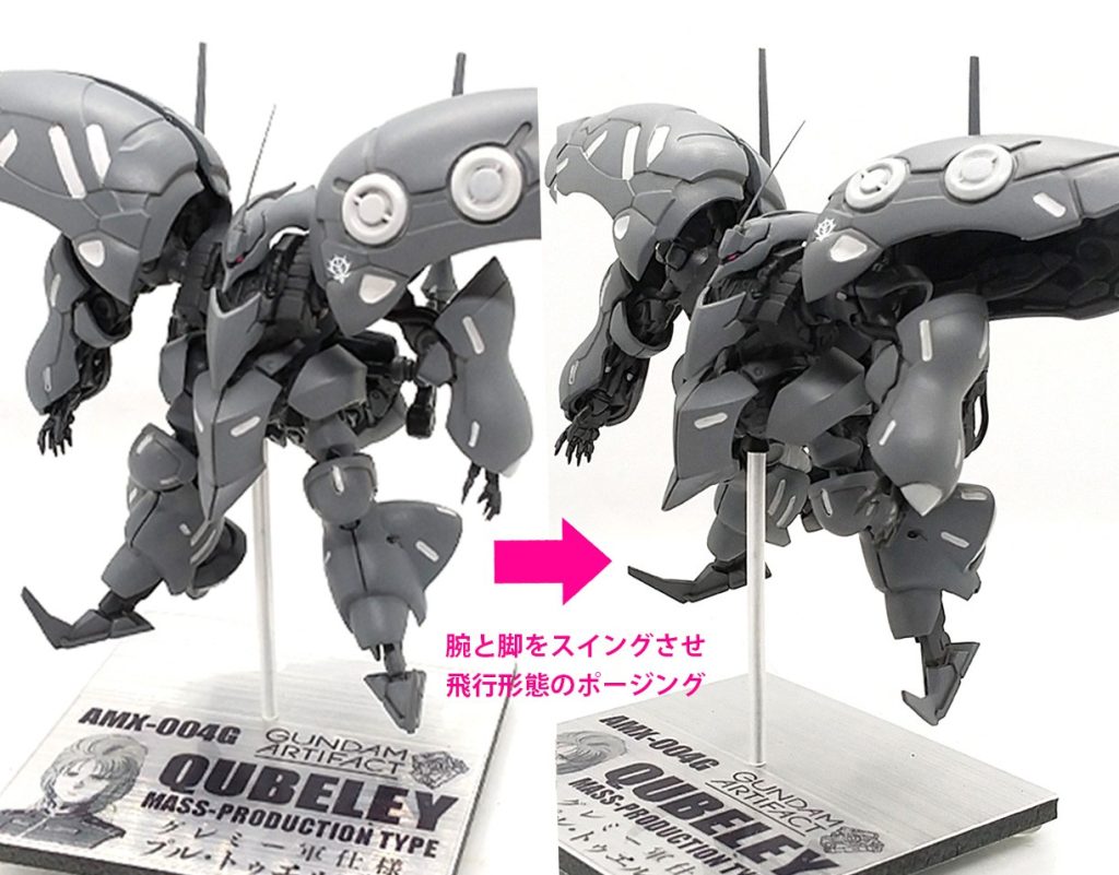 改修塗装完成品 量産型キュベレイ グレミー軍仕様 プルトゥエルブ[マリーダ・クルス]搭乗機 ガンダムアーティファクト–4枚目/制作者：ランゼル