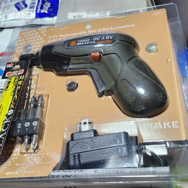 ダメージ表現と独白