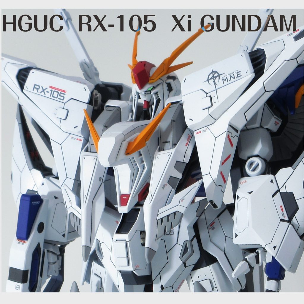 RX-105 Ξガンダム(クスィーガンダム)　νガンダムフェイス仕様！　閃光のハサウェイVer
