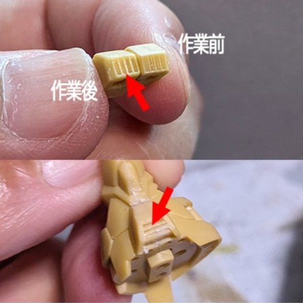 アーティファクト　グフフライトタイプ　始めました