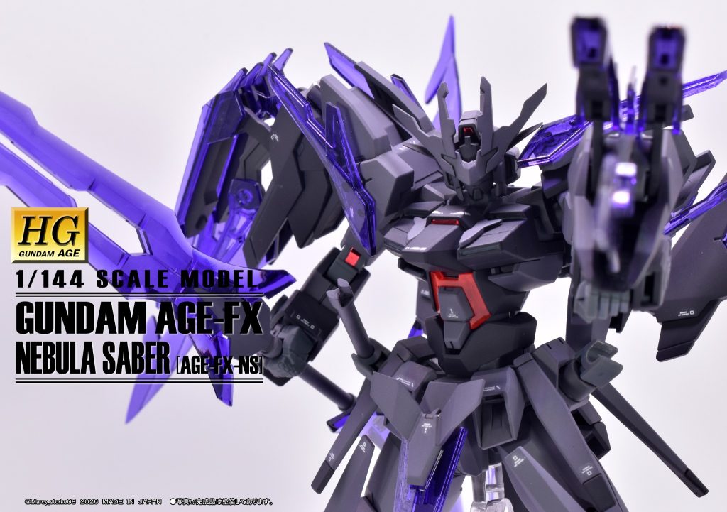 ガンダムAGE-FXネビュラセイバー