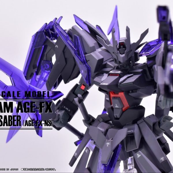 ガンダムAGE-FXネビュラセイバー