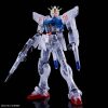 f91yuugo