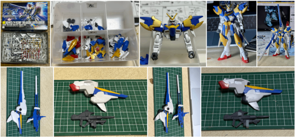 最後に制作工程