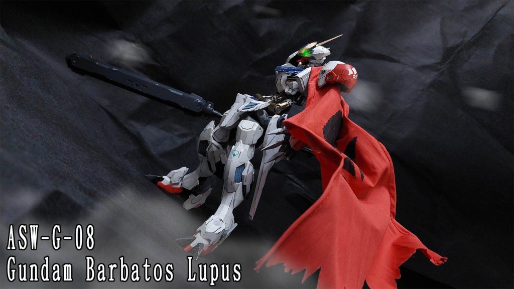 GUガンダムバルバトスルプス 改造