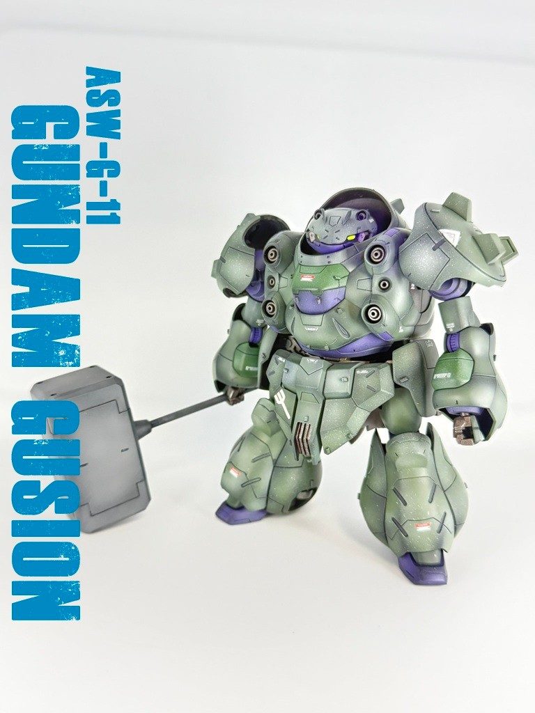 HG ガンダムグシオン