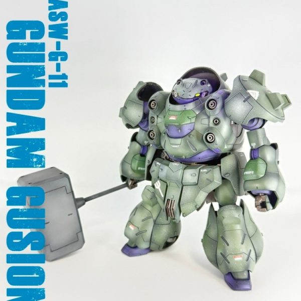 HG ガンダムグシオン