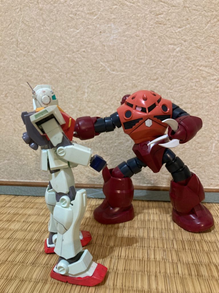 おや？