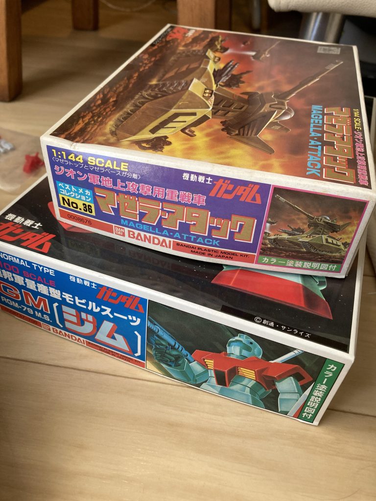 作品名：いただいちゃいました！<p>友人にいただいちゃいました♪ もう旧キットしか興味ありませんw(ほぼ)</p>
