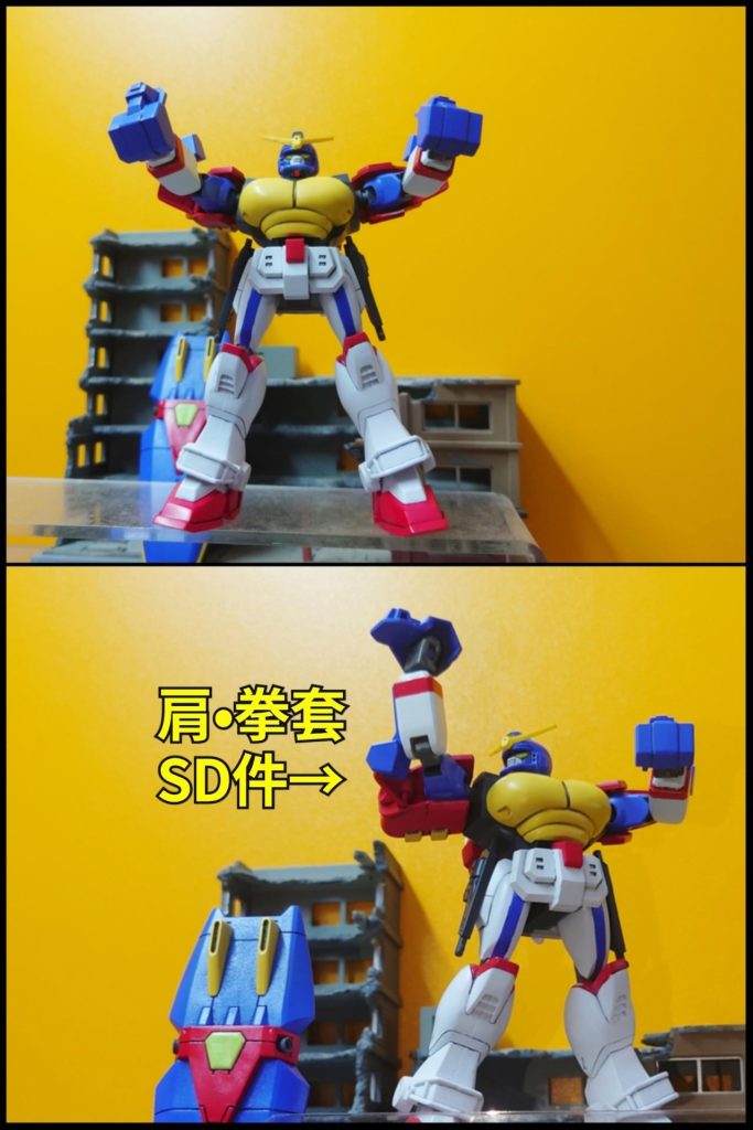 FC•1/144•マックスターガンダム–5枚目/制作者：risuisei