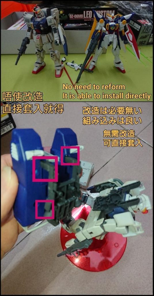 HGUC•陸戦型ガンダム×SCM•パラシュートバックパック–7枚目/制作者：risuisei
