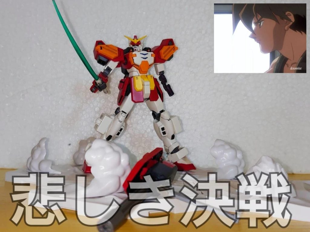 HGAC•ヒイロ専用•ガンダムヘビーアームズ(TV)–2枚目/制作者：risuisei