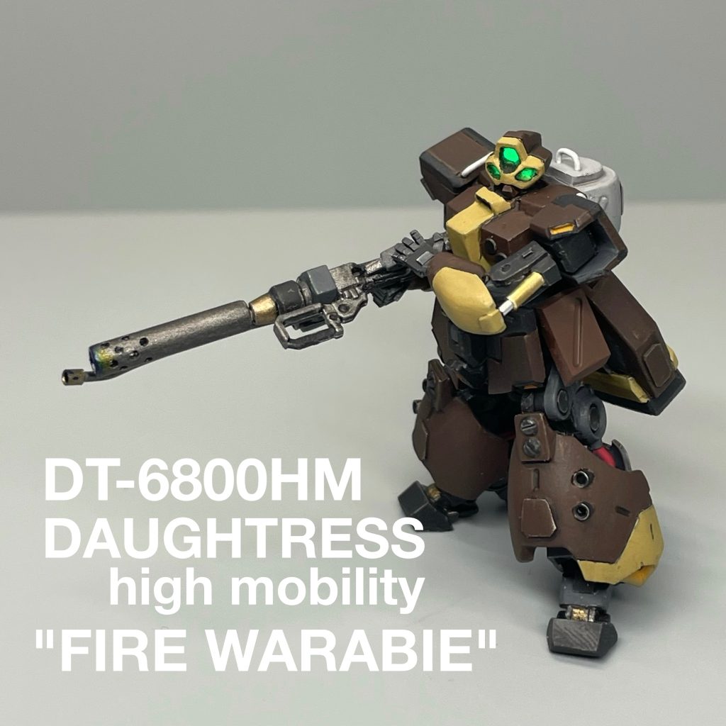 アーティファクト　ファイヤーワラビー
