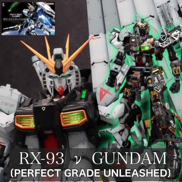 1/60 PERFECT GRADE UNLEASHED RX-93 νガンダム #3アニメカラー