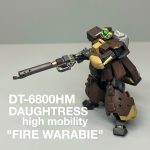 アーティファクト　ファイヤーワラビー