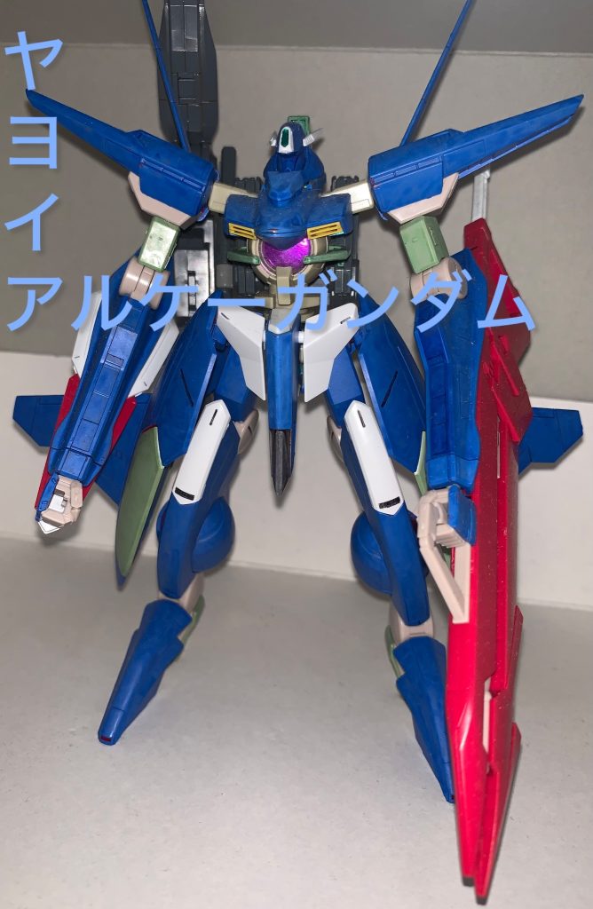 ヤヨイアルケーガンダム