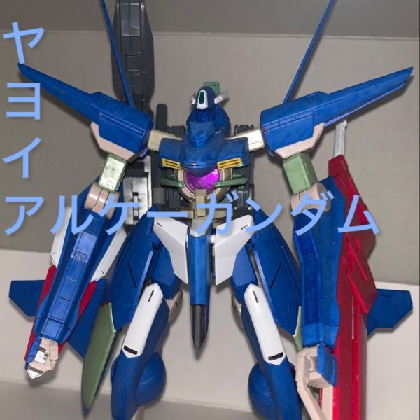ヤヨイアルケーガンダム