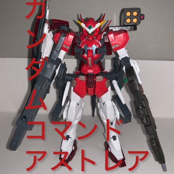 ガンダムコマンドアストレア