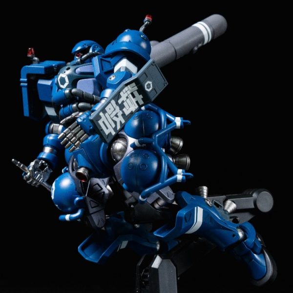 HG軍警ザク　特務機体風